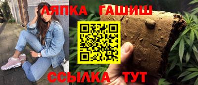 круглые Донецк