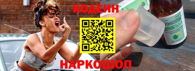 кокаин колумбия Берёзовский