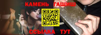 мдма Дубна
