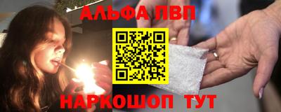 мдма Дубна