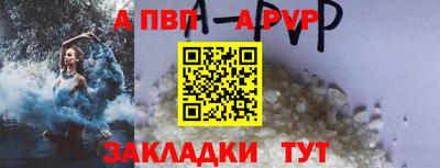 кокаин колумбия Берёзовский