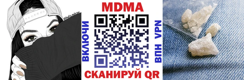 MDMA VHQ  Богданович 