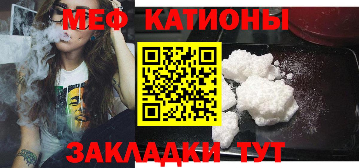 Бошки Шишки Богданович