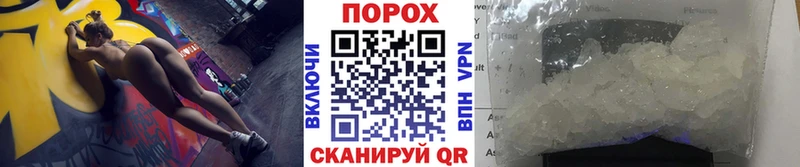 Метамфетамин кристалл  мега как зайти  Богданович 