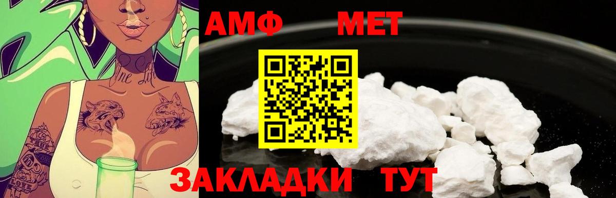 ГАШ  Cocaine  Богданович  ЭКСТАЗИ  МЕФ кристаллы  Меф кристаллы 