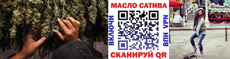 Дистиллят ТГК вейп с тгк  omg ССЫЛКА  Богданович 